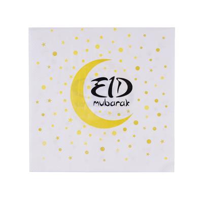20 servetten Eid Mubarak