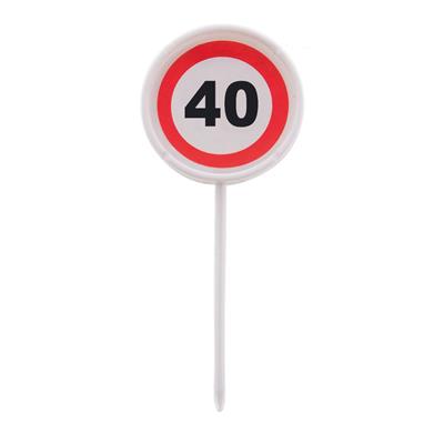 12 cocktailprikkers traffic 40 jaar