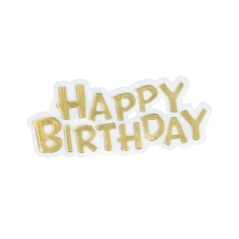 Set 16 Kaarsjes spiraal met taarttopper 'Happy Birthday' goud