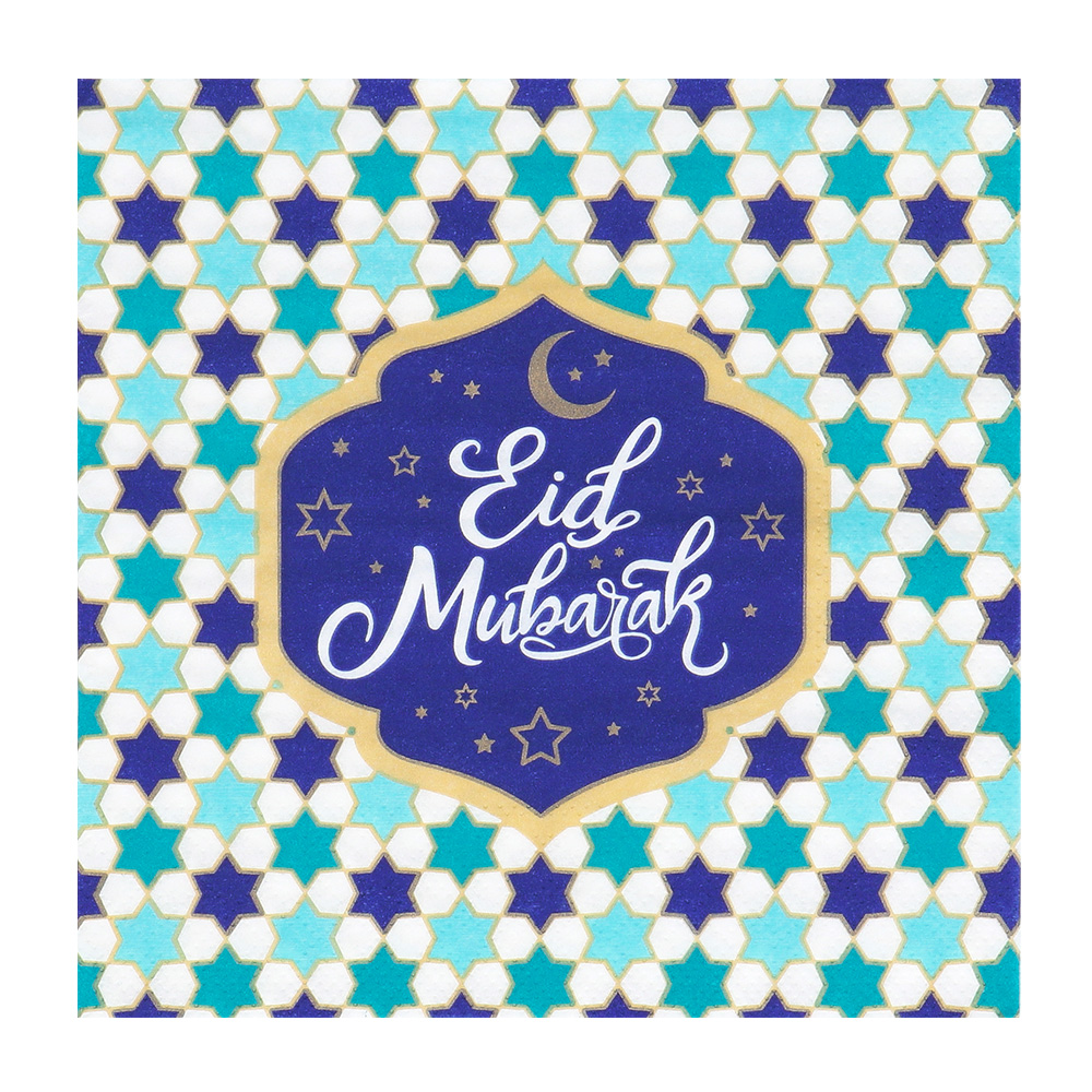 Set 20 papieren servetten 'Eid Mubarak' (33 x 33 cm)