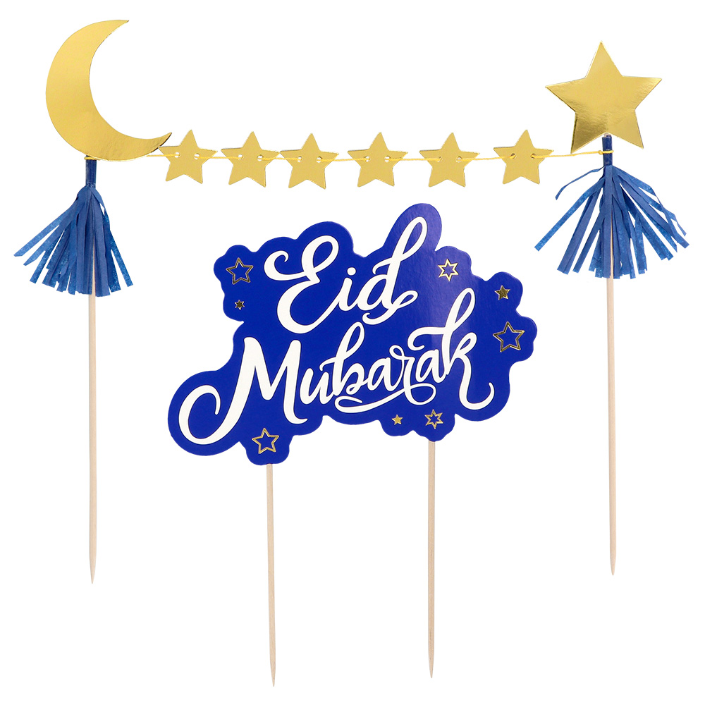 Taartdecoratiekit 'Eid Mubarak'