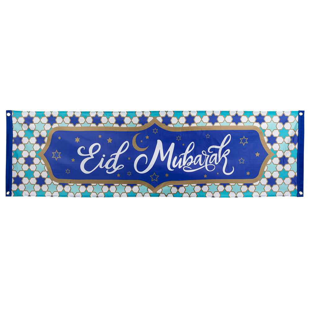 Polyester banner 'Eid Mubarak' (50 x 180 cm)