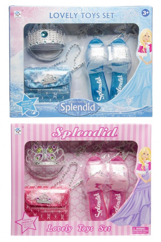 Beauty set prinses in geschenkdoos