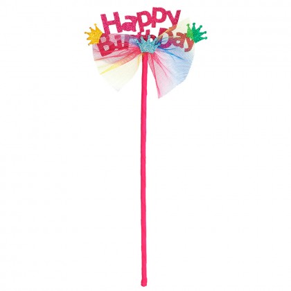 Set fee 'Happy birthday' (tutu, diadeem en stafje)