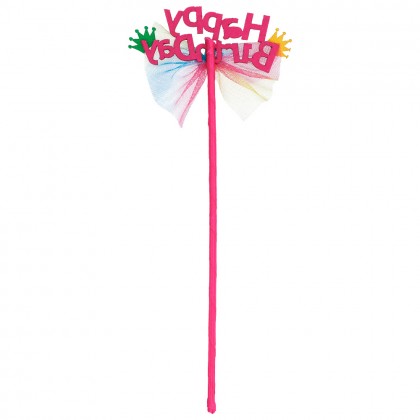 Set fee 'Happy birthday' (tutu, diadeem en stafje)